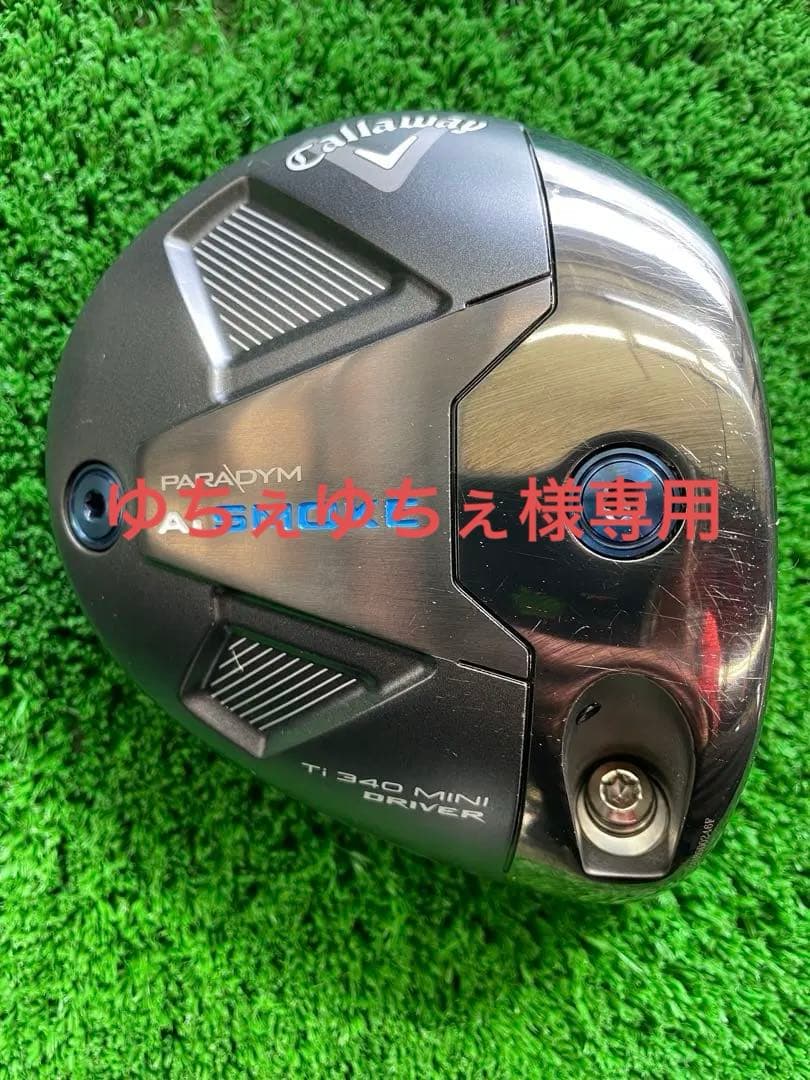 ゆちぇゆちぇ A iスモーク　ミニドライバー　11.5° 純正シャフト付き