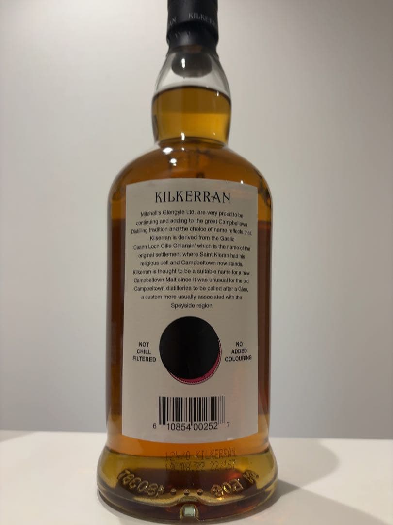 キルケラン12年 シングルモルトウイスキー