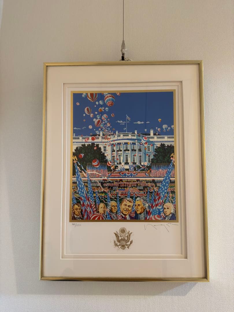 ヒロヤマガタ　絵画　憲法制定