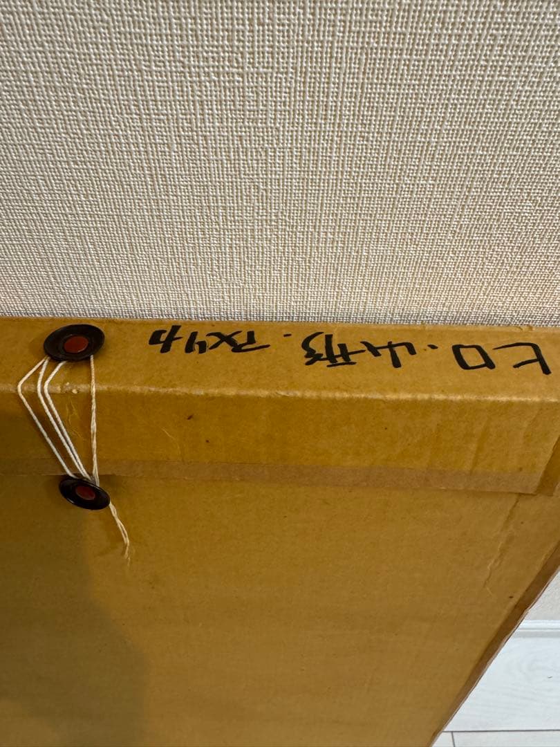 ヒロヤマガタ　絵画　憲法制定