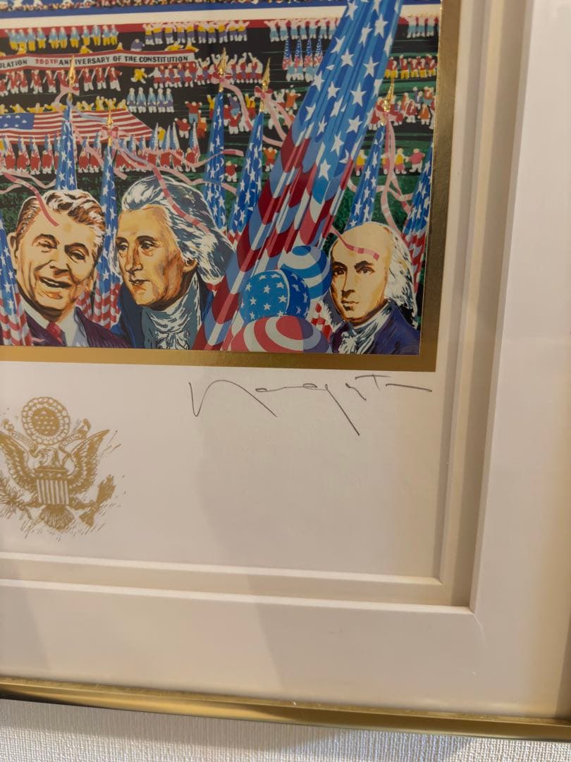 ヒロヤマガタ　絵画　憲法制定