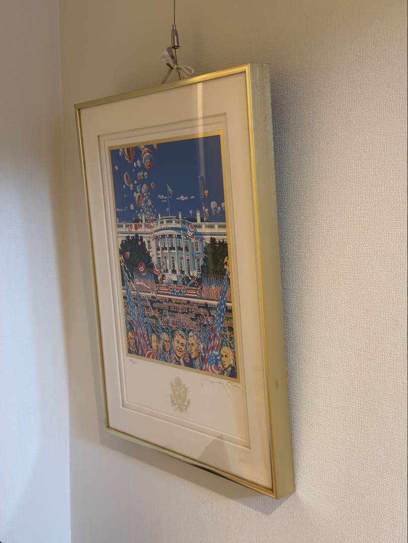 ヒロヤマガタ　絵画　憲法制定