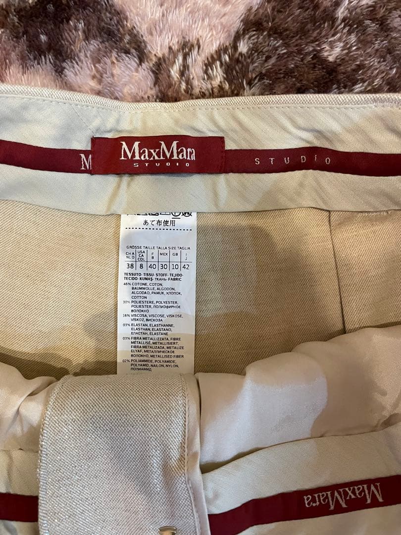 新品未使用　マックスマーラ　パンツ　ベージュ　42