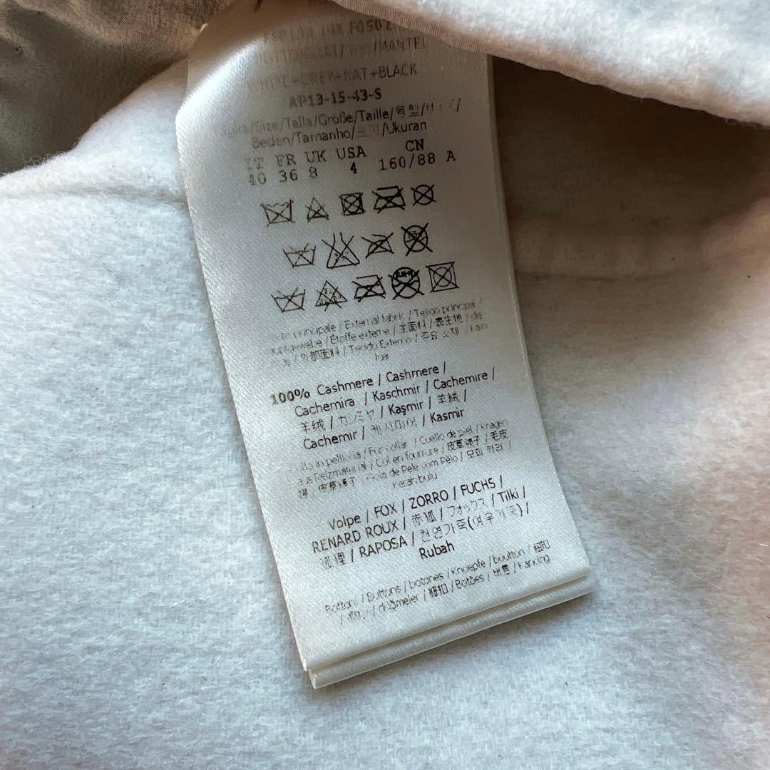 美品　FENDIフェンディ フォックス　ファー　カシミヤ ダブルフェイス　コート