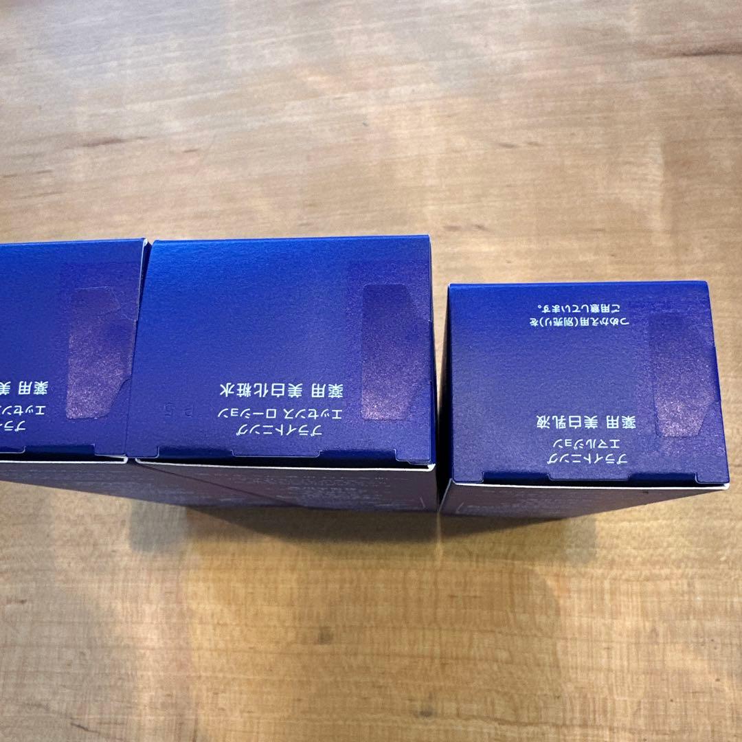 【新品未使用】雪肌精　化粧水・乳液セット