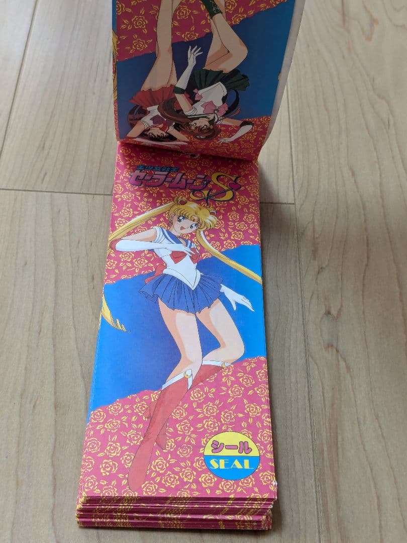 当時物　アマダ　セーラームーンS　シール束　パート3　34袋＋台紙シール1枚