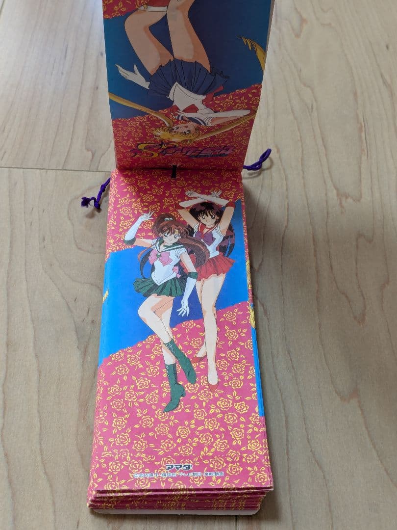 当時物　アマダ　セーラームーンS　シール束　パート3　34袋＋台紙シール1枚