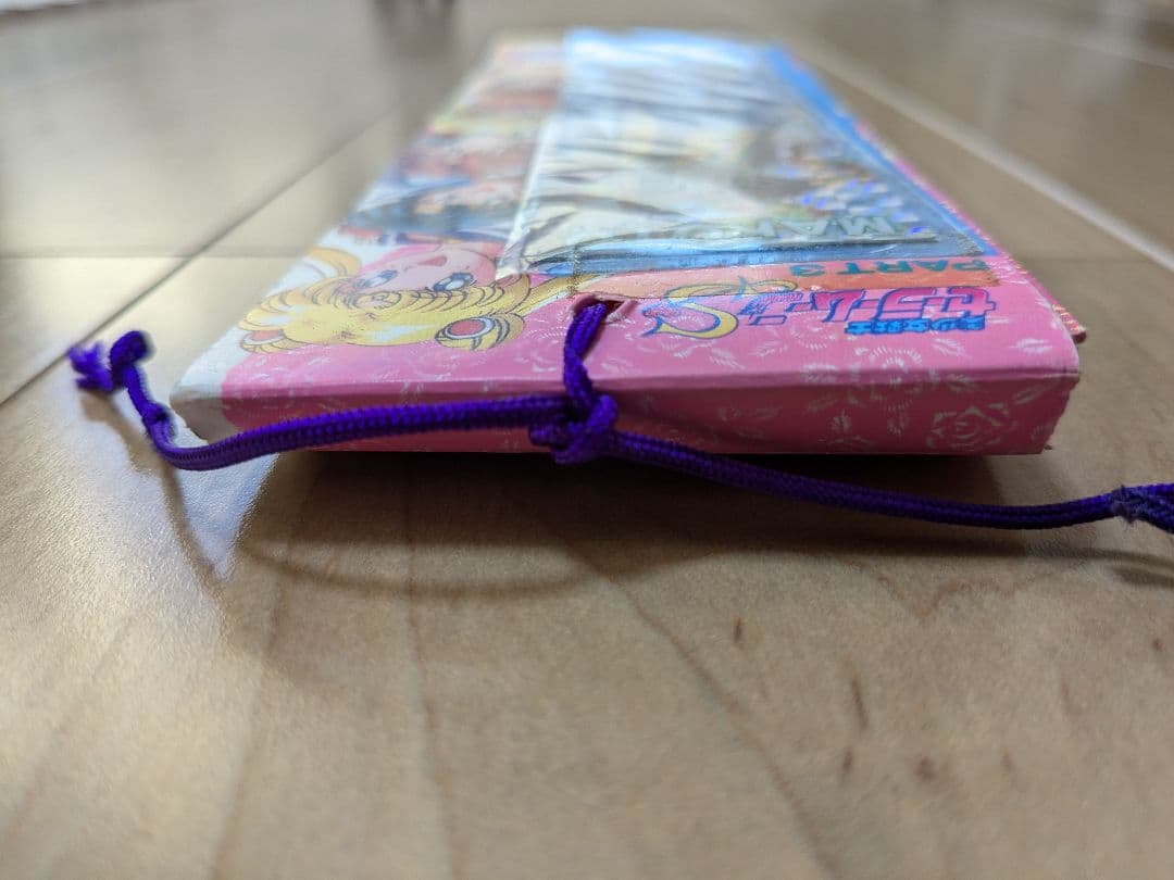 当時物　アマダ　セーラームーンS　シール束　パート3　34袋＋台紙シール1枚