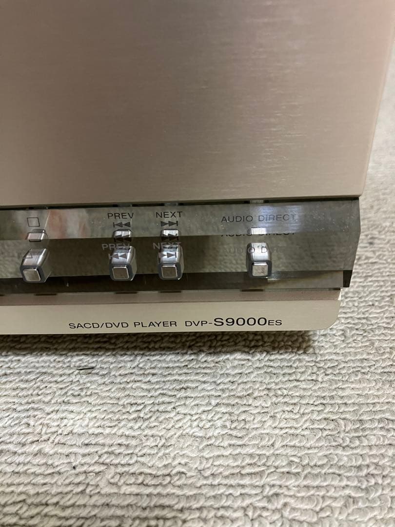 【L550X】Sony DVP-S9000ES SACD/DVDプレーヤー