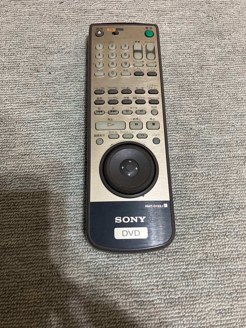 【L550X】Sony DVP-S9000ES SACD/DVDプレーヤー