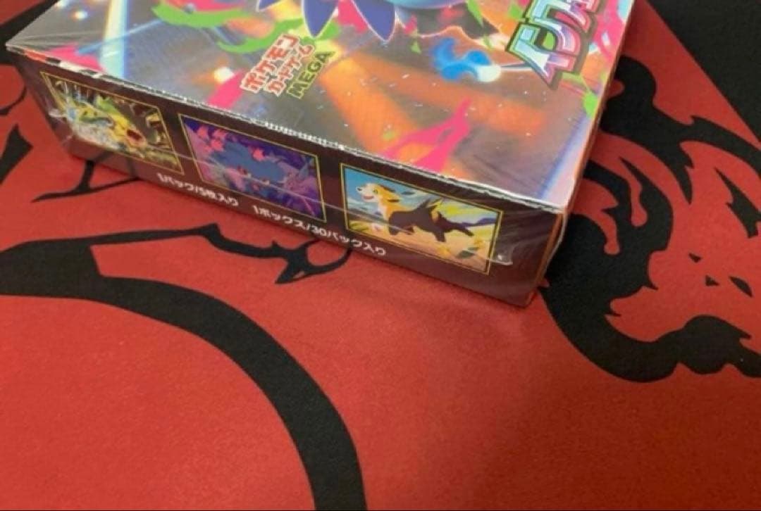 インフェルノX シュリンク付き 1ボックス