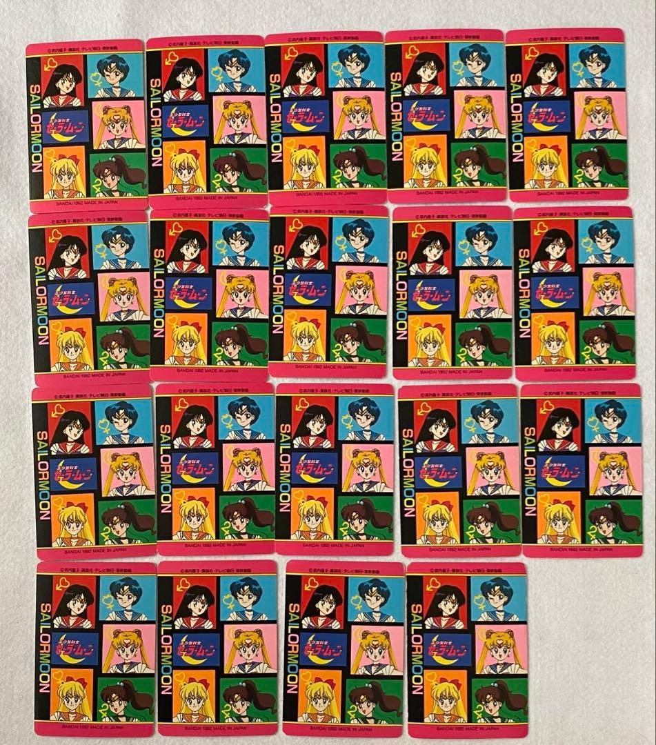 セーラームーン（無印）　カードダス　初弾＋二弾　111枚セット　美少女戦士