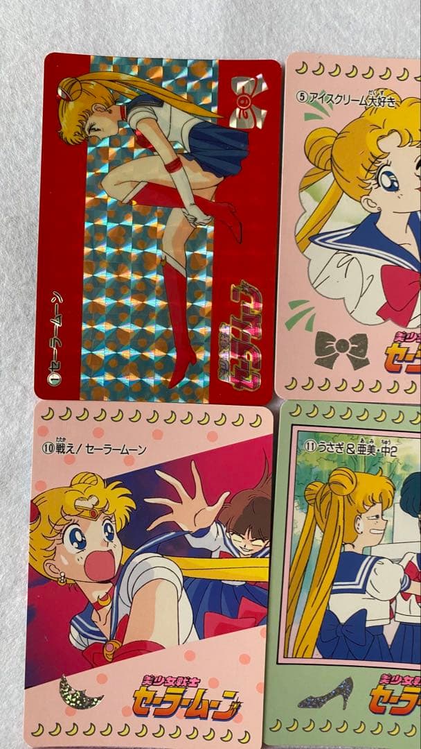 セーラームーン（無印）　カードダス　初弾＋二弾　111枚セット　美少女戦士