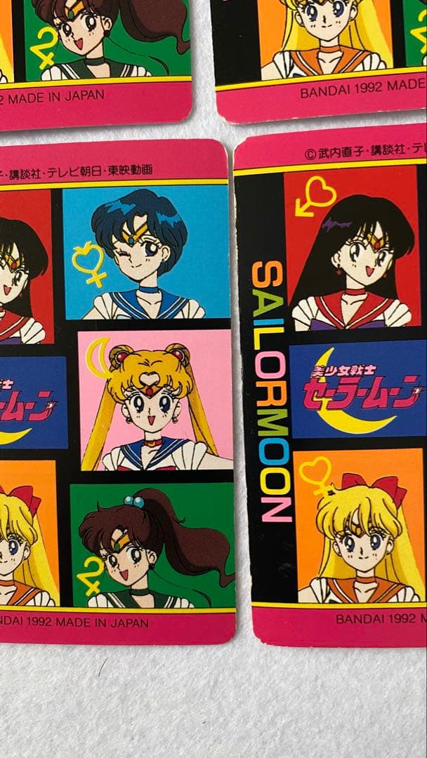 セーラームーン（無印）　カードダス　初弾＋二弾　111枚セット　美少女戦士