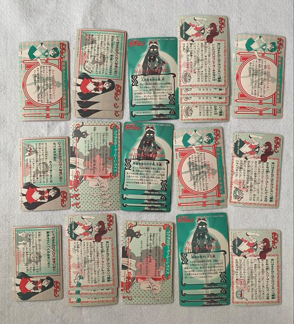 セーラームーン（無印）　カードダス　初弾＋二弾　111枚セット　美少女戦士