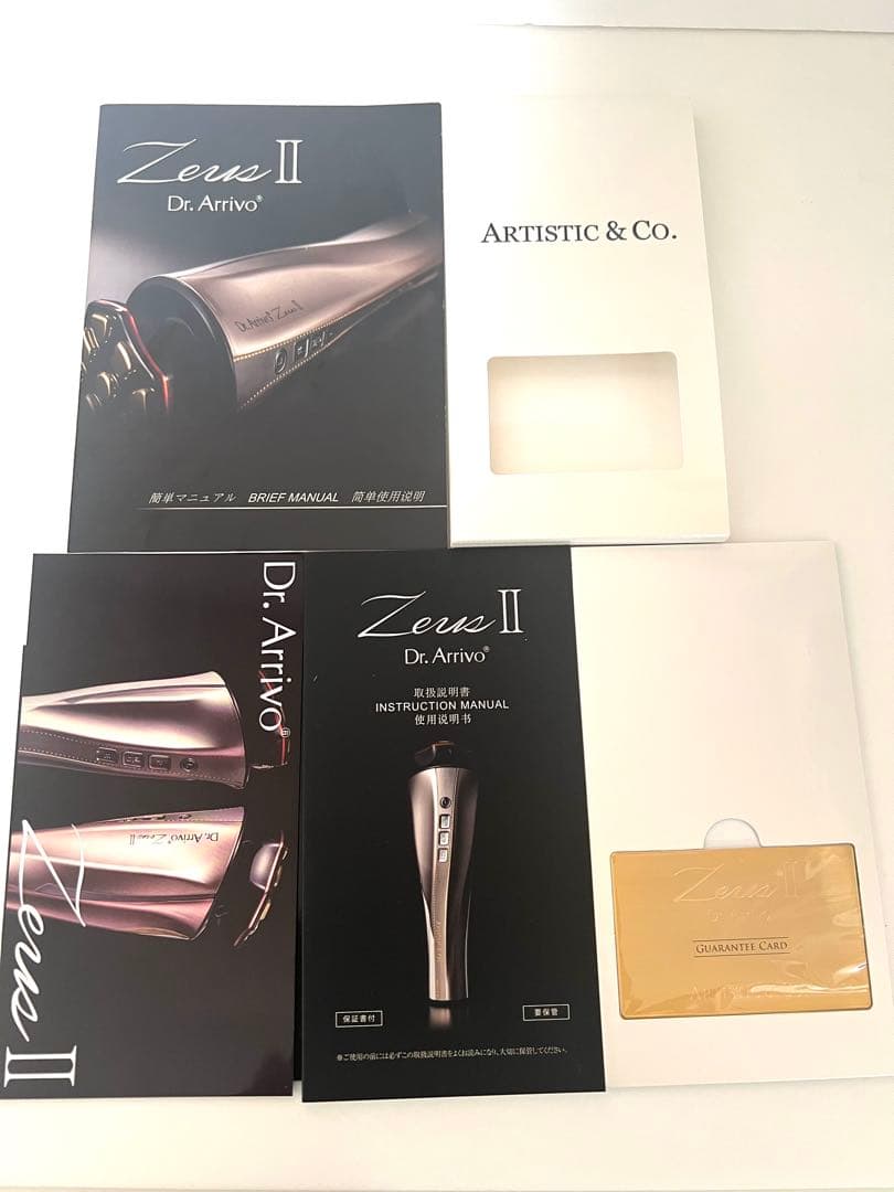 【美品】ドクターアリーヴォ　ゼウスIIアテナローズ 国内正規品 美顔器