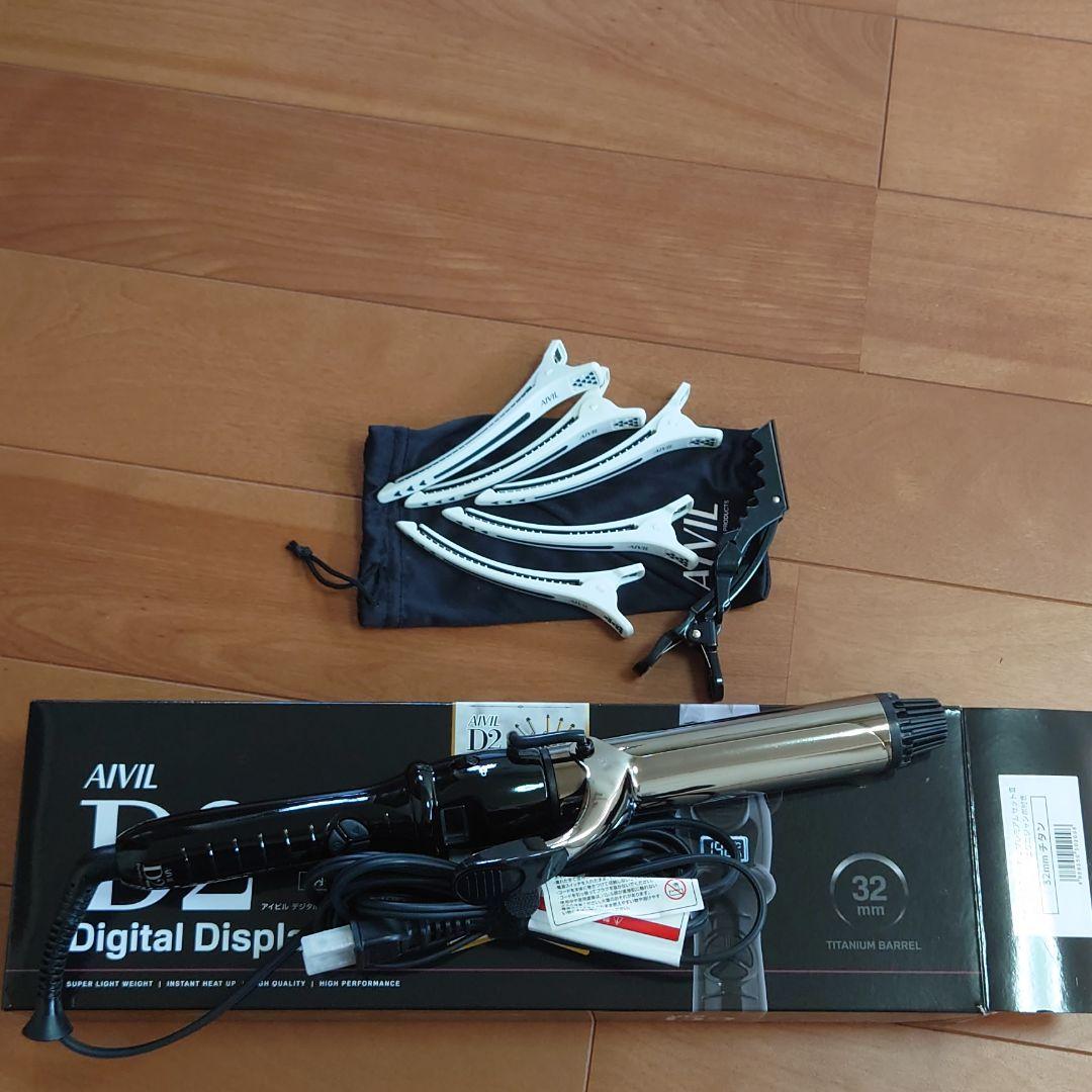 トリコ インダストリーズ アイビル D2 アイロン 32MM チタン