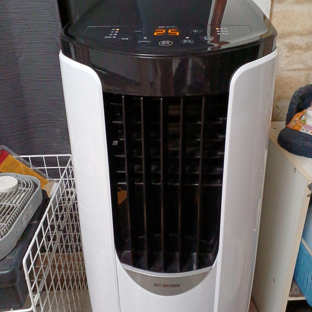 IRIS OHYAMA ポータブルエアコン