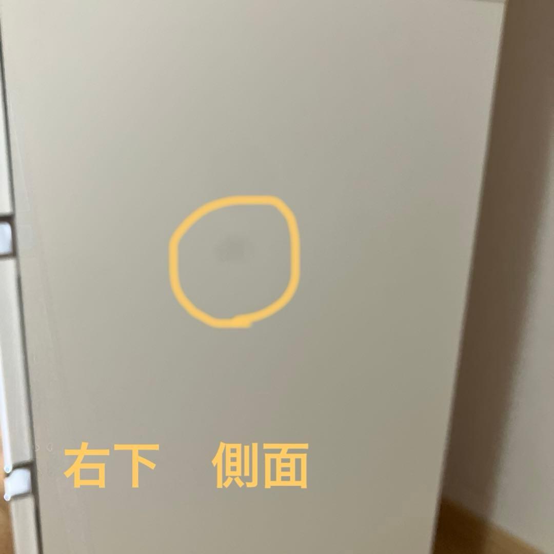 送料込み【美品】 松田家具　食器棚　幅89cm キッチンカウンター　レンジ　収納