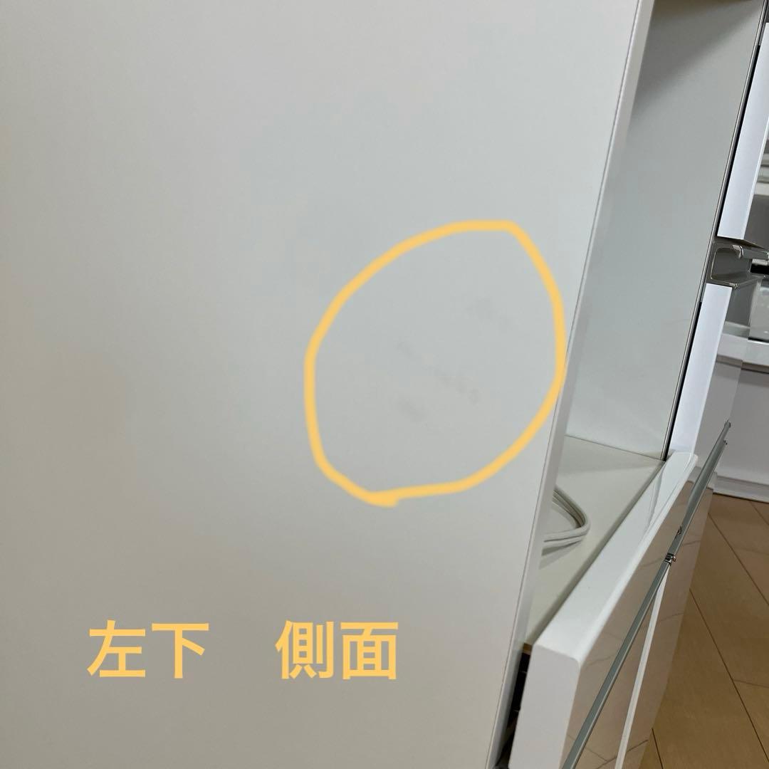 送料込み【美品】 松田家具　食器棚　幅89cm キッチンカウンター　レンジ　収納