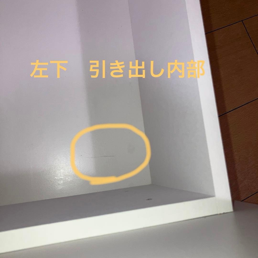 送料込み【美品】 松田家具　食器棚　幅89cm キッチンカウンター　レンジ　収納