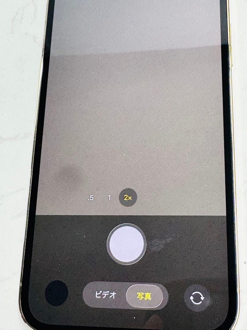 iPhone 12 Pro 256GB MGMC3J/A SIMフリー