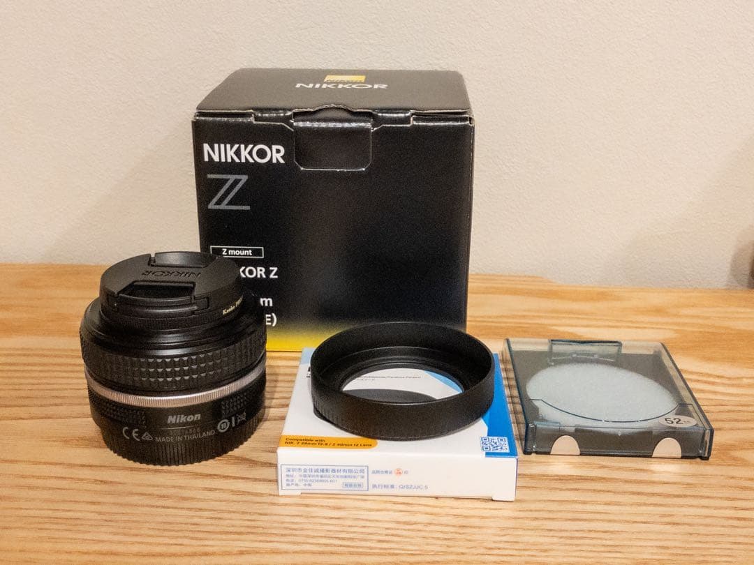 【美品】NIKKOR Z 28mm F2.8 SE ＋プロテクター＋レンズフード
