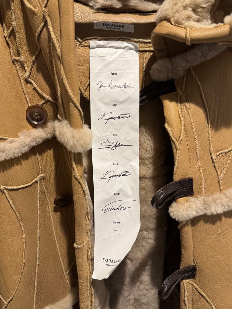EQUALAND ベージュ ダッフルコート ムートン