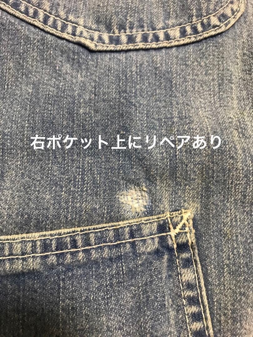 vintage 90s Denime ドゥニーム カバーオール M