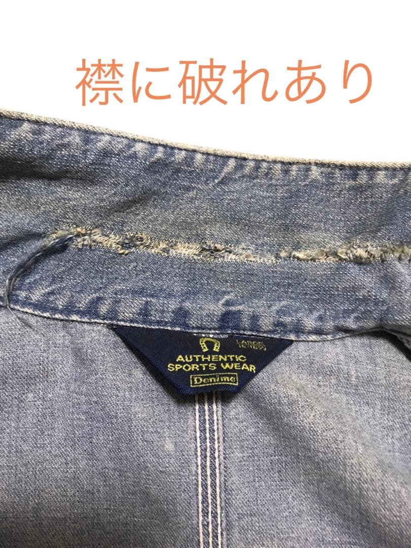 vintage 90s Denime ドゥニーム カバーオール M