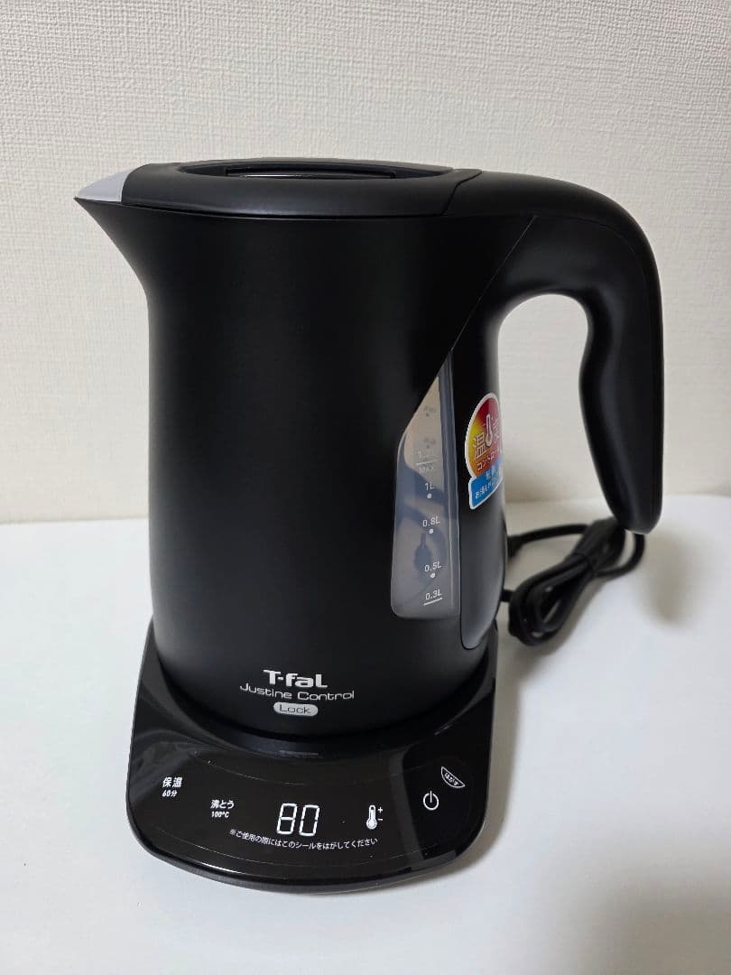 T-fal Justine Control ブラック 電気ケトル