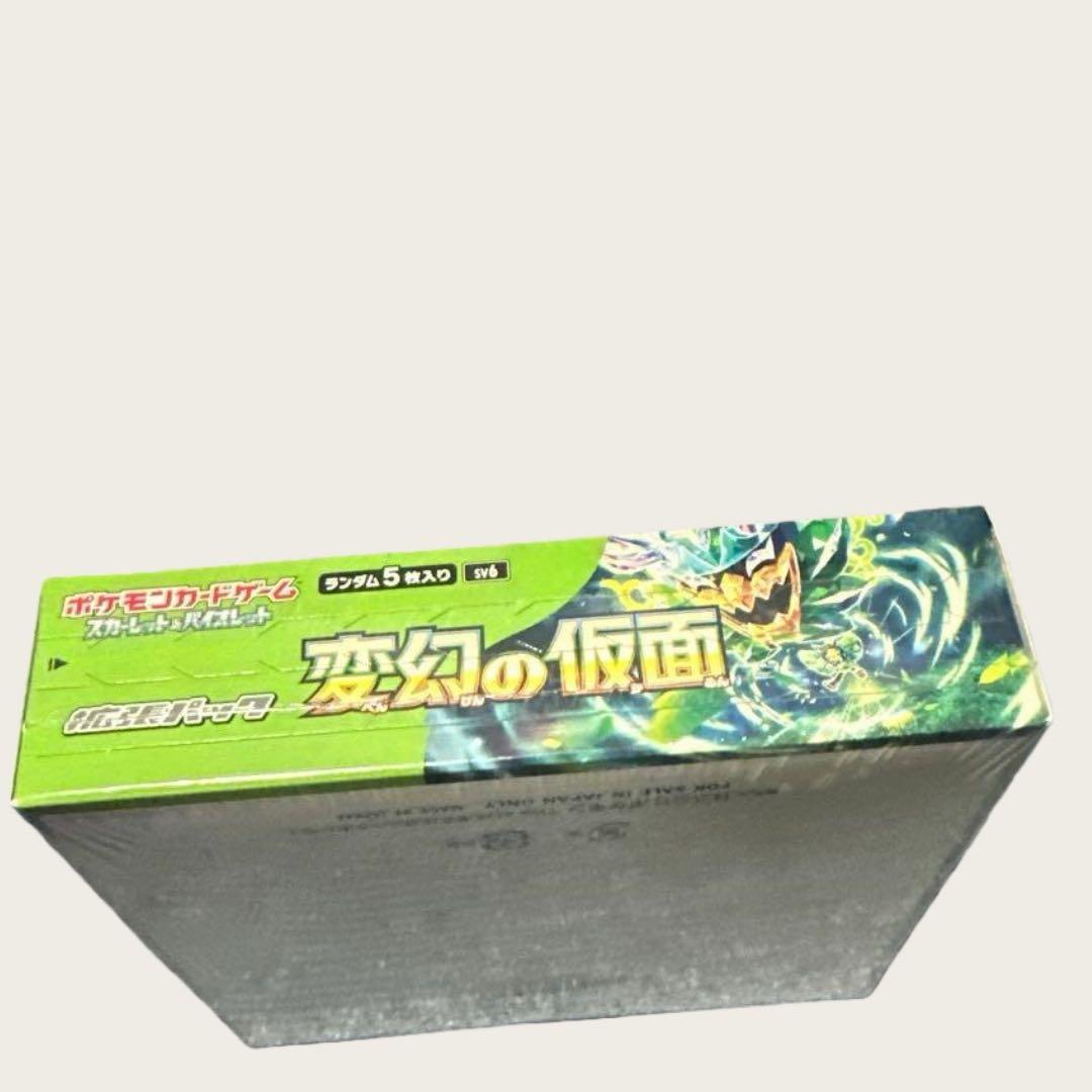ポケモンカードゲーム 変幻の仮面 1 BOX 未開封 シュリンク付き