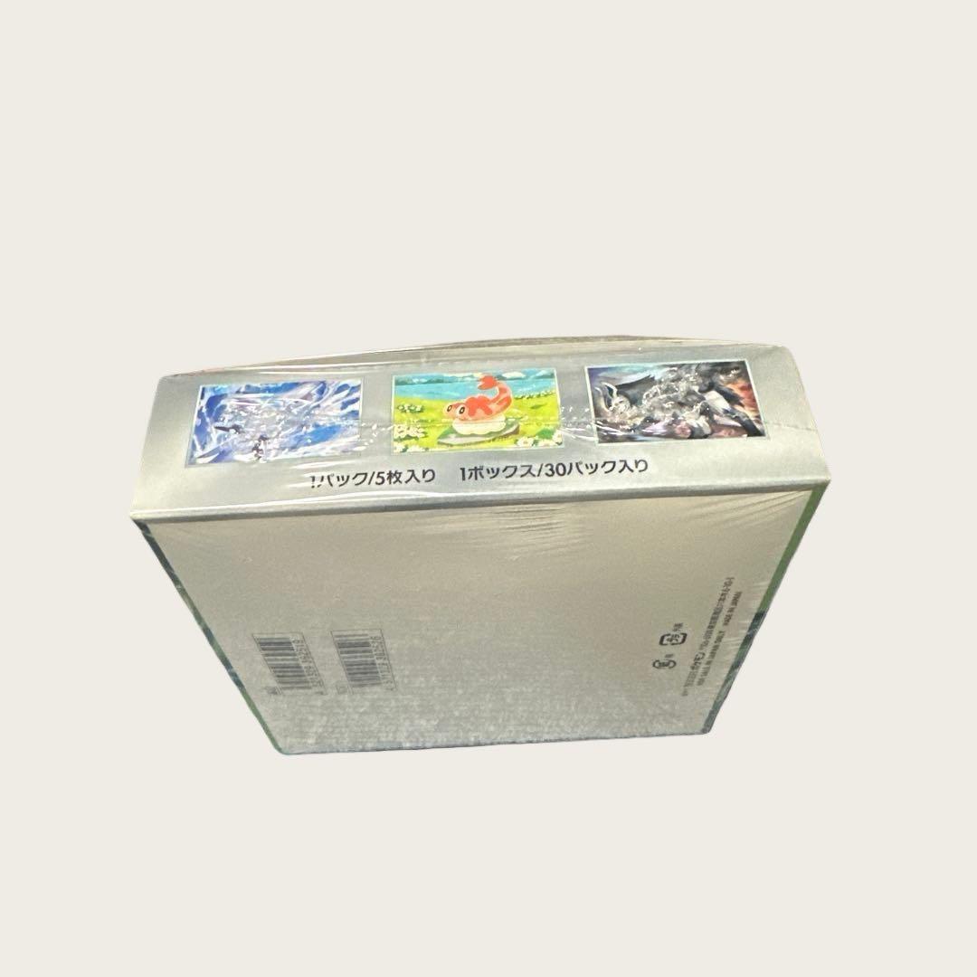 ポケモンカードゲーム 変幻の仮面 1 BOX 未開封 シュリンク付き