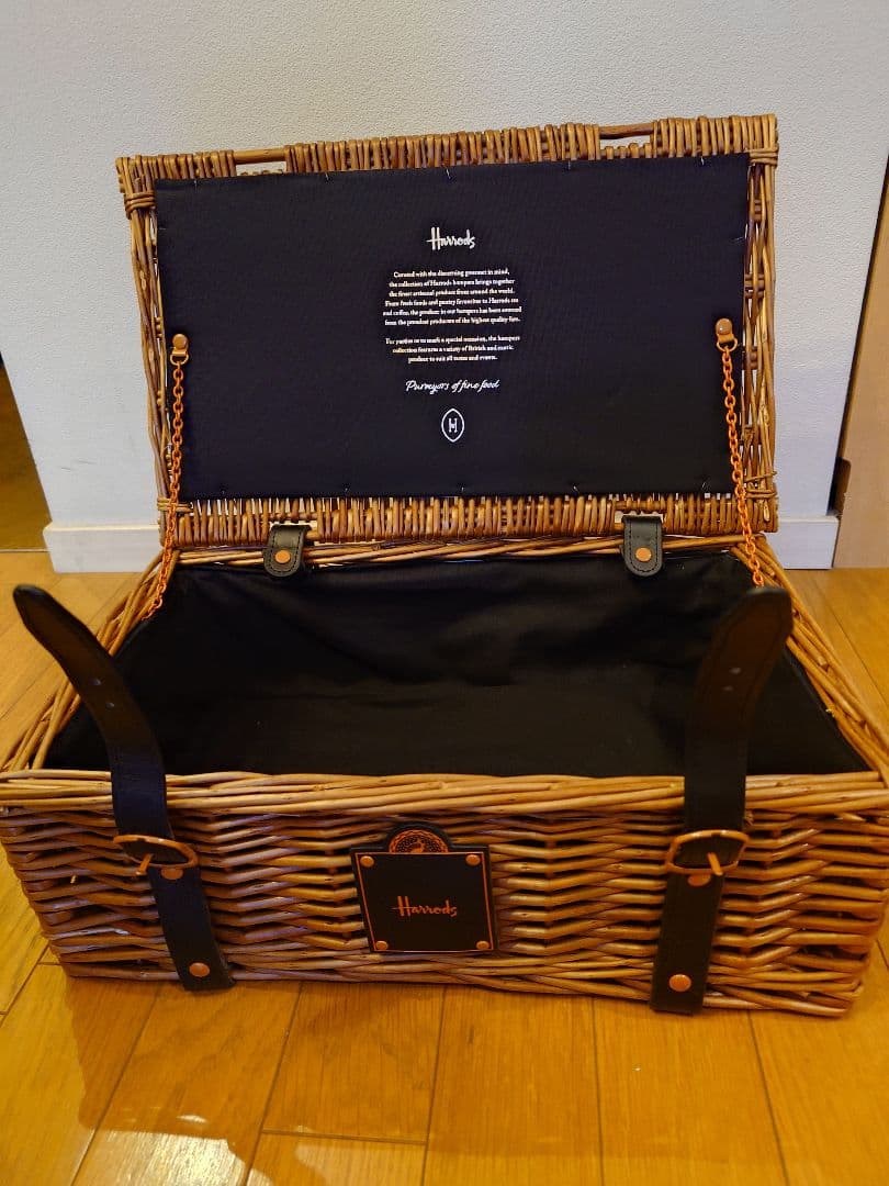 Harrods ハロッズ バスケット　ハンパー　43✕27✕15センチ