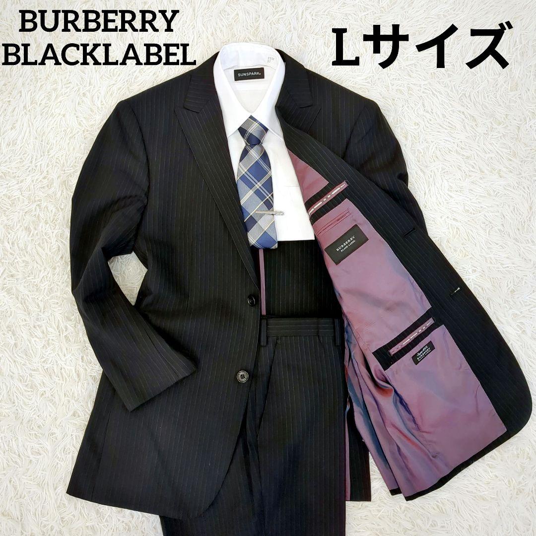 極美品✨️BURBERRY BLACKLABEL　セットアップ　メンズスーツ L