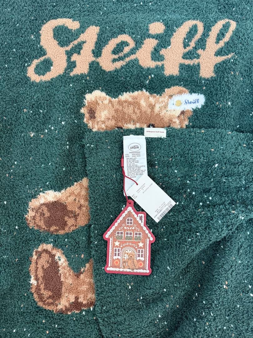 【Steiff】パウダーネップジャガードブランケット