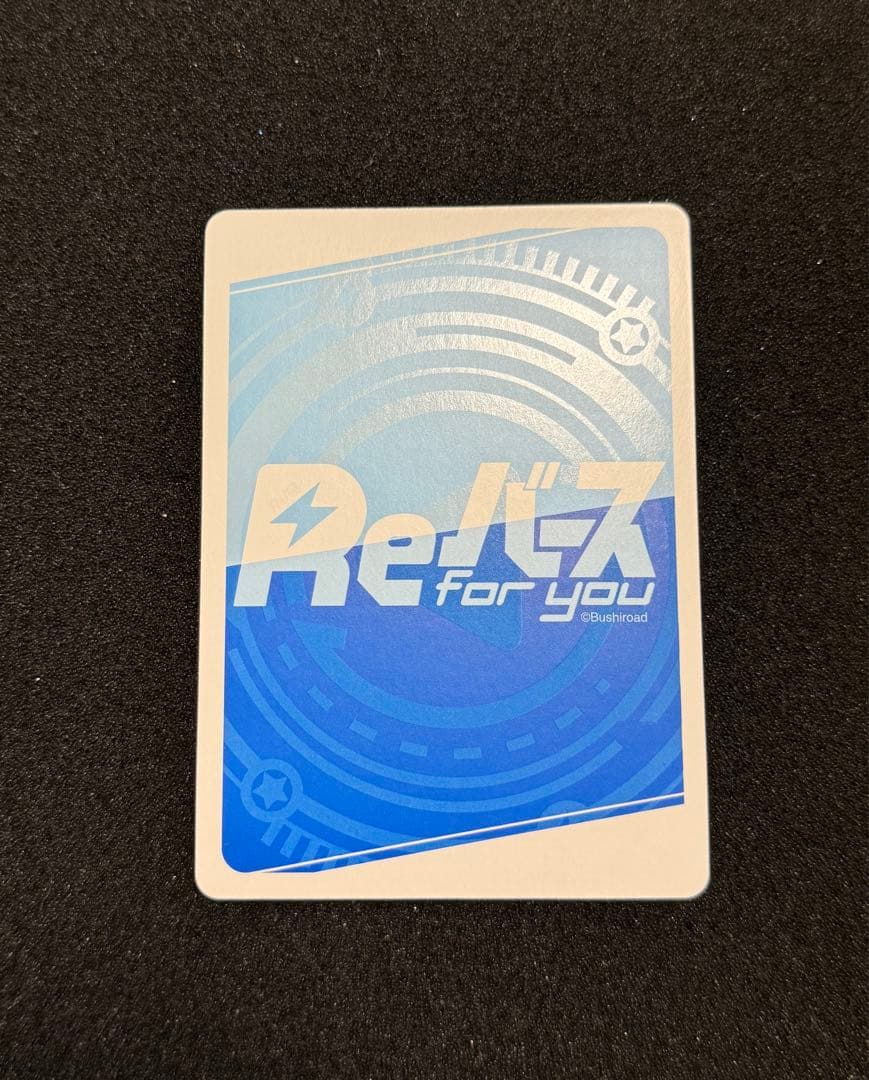 Reバース　PP ヴォロシーロフ　アズールレーン3