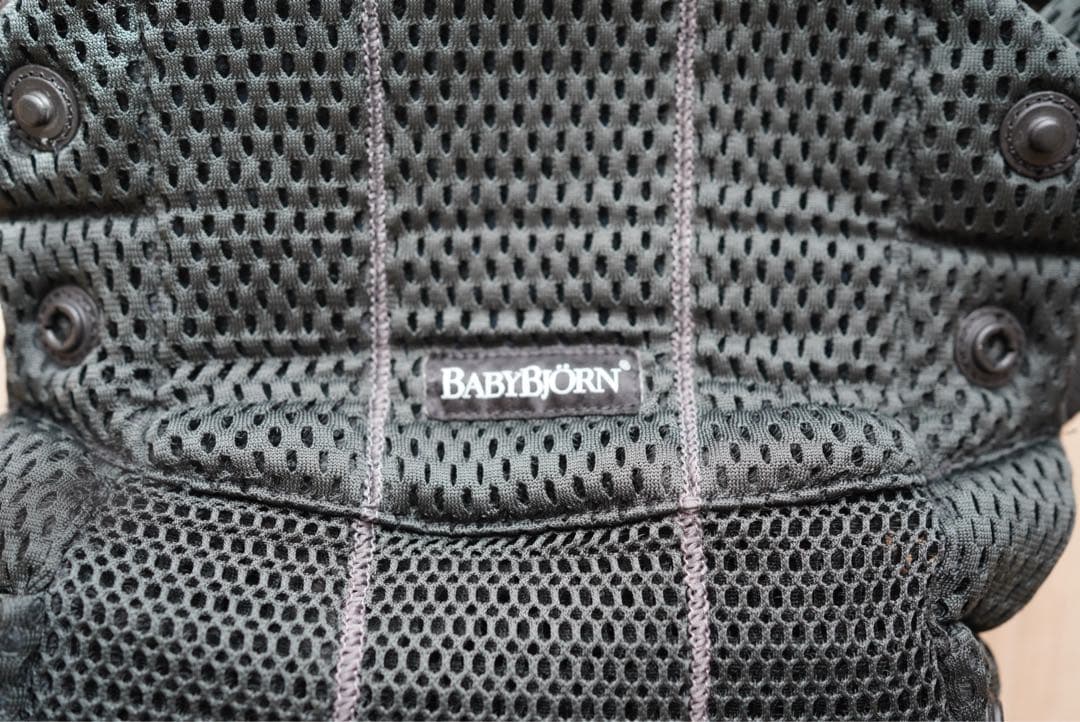 【期間限定6,000円引き！】BABYBJÖRN harmony 抱っこひも