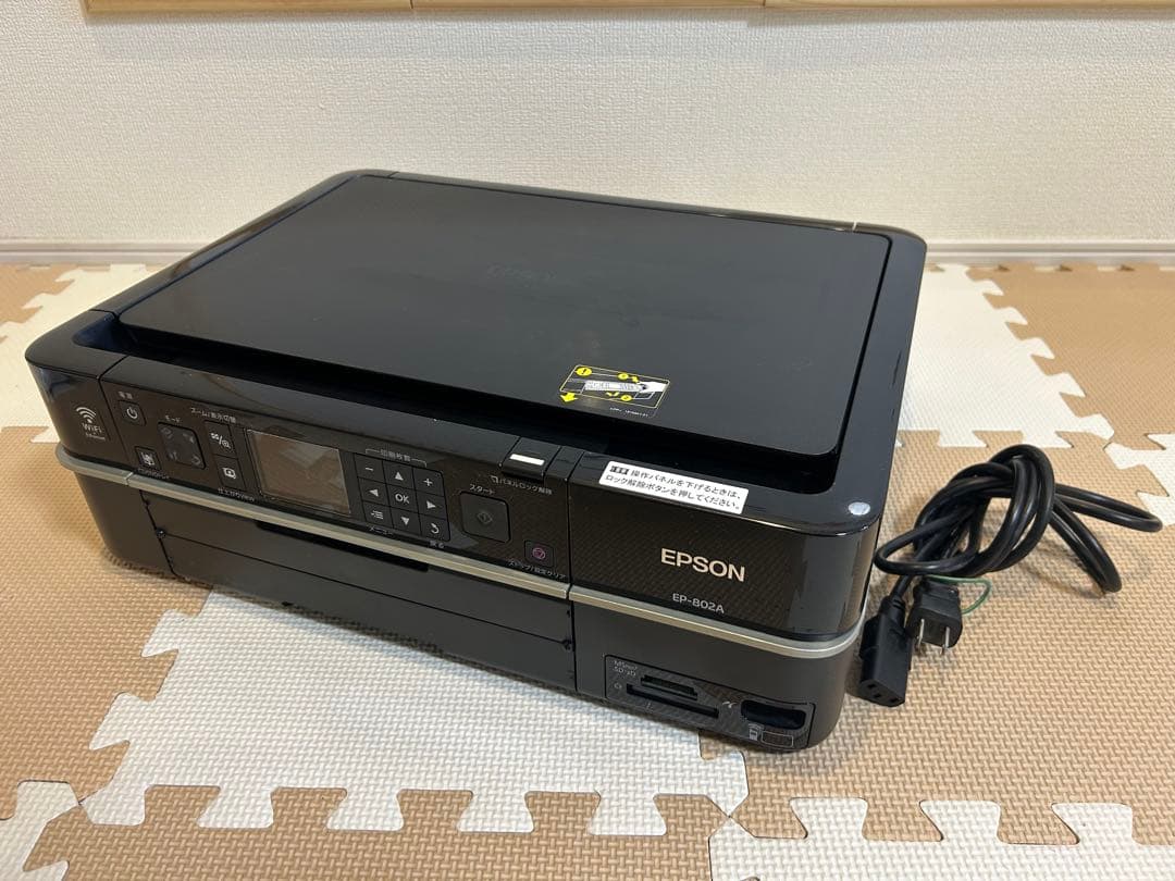 EP-802A インクジェットプリンター　epson