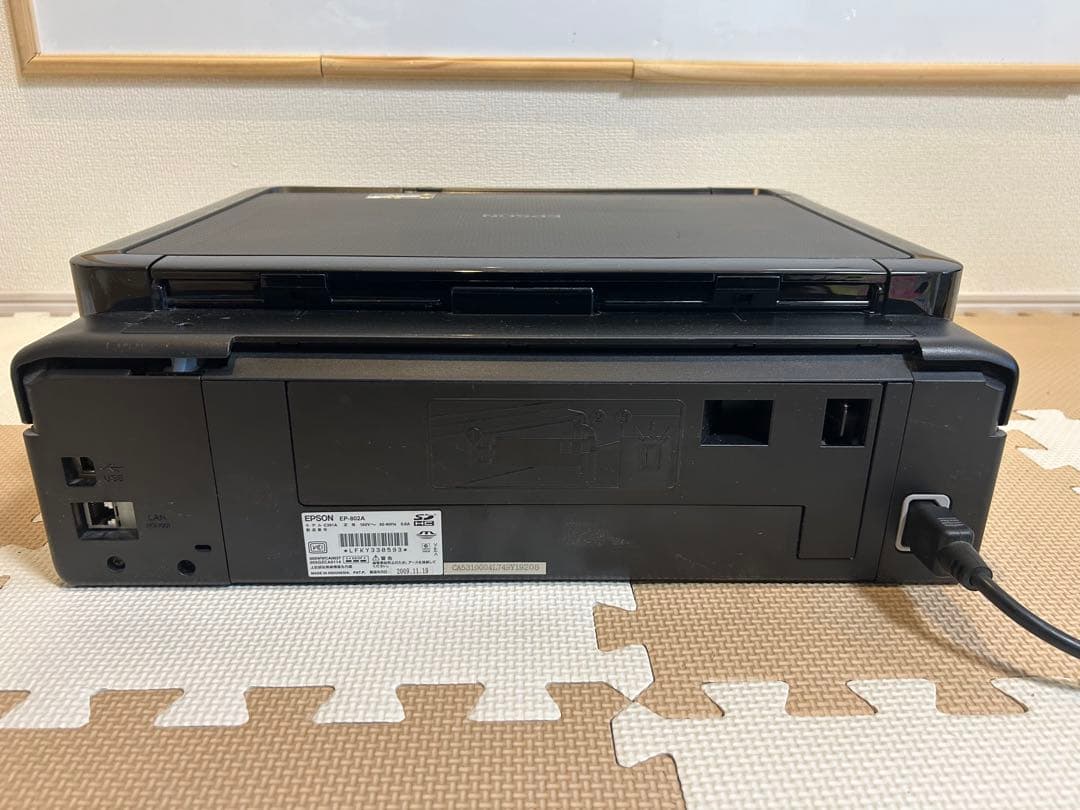EP-802A インクジェットプリンター　epson