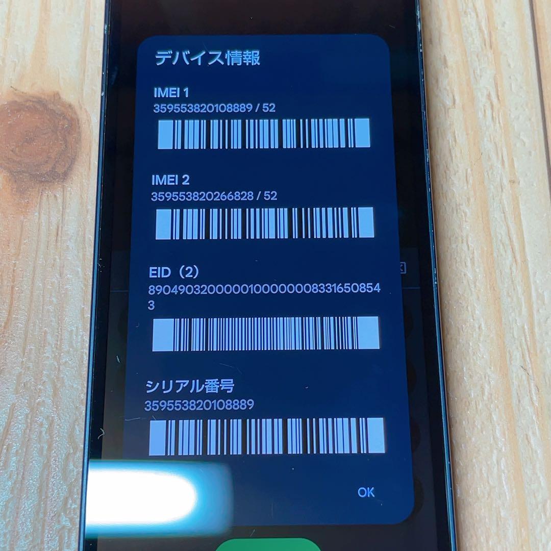 SIMフリー 本体 AQUOS sense6 128 GB 078G4 ブラック