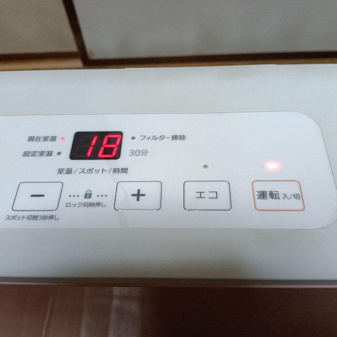 本日限定価格！当日発送！13AガスファンヒーターN140-5852 ガスホース付