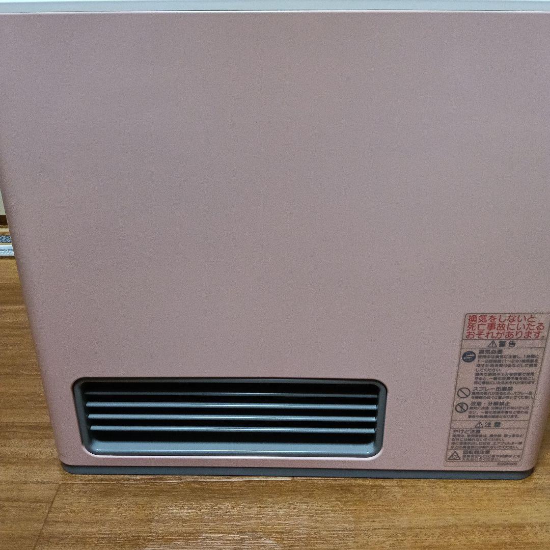 本日限定価格！当日発送！13AガスファンヒーターN140-5852 ガスホース付