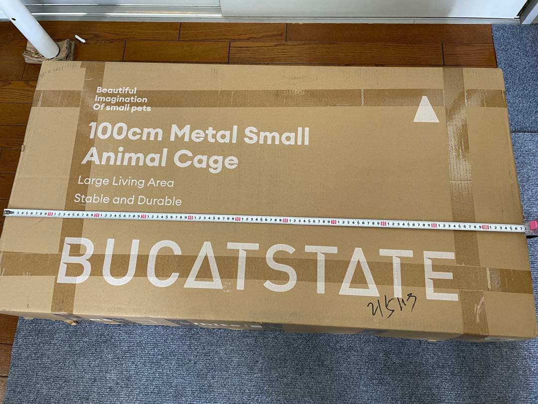 BUCATSTATE ブカスターケージwhite 100cm