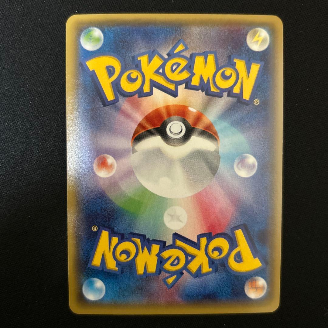 ポケモンカードxy サーナイトex SR