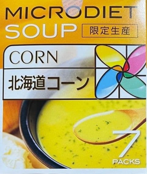 とも　北海道コーン 2箱