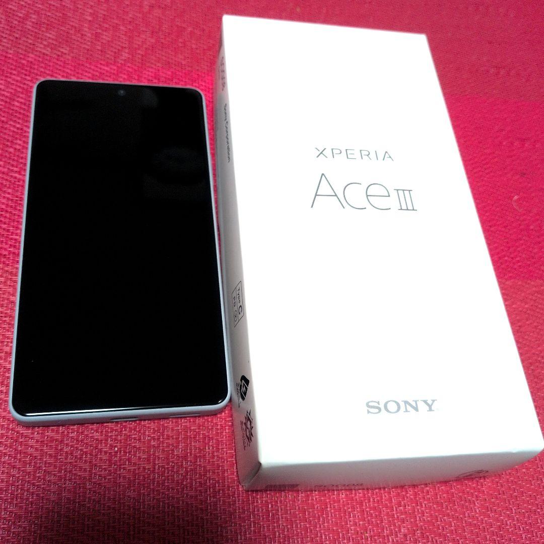 Sony Xperia Ace III 64GB グレー