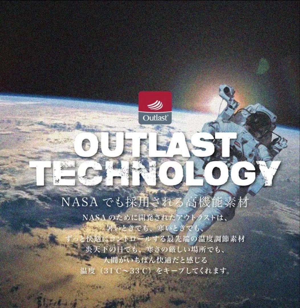 Japan Made屋いつかは、究極の黒パンツ　Mジャパンメイド屋