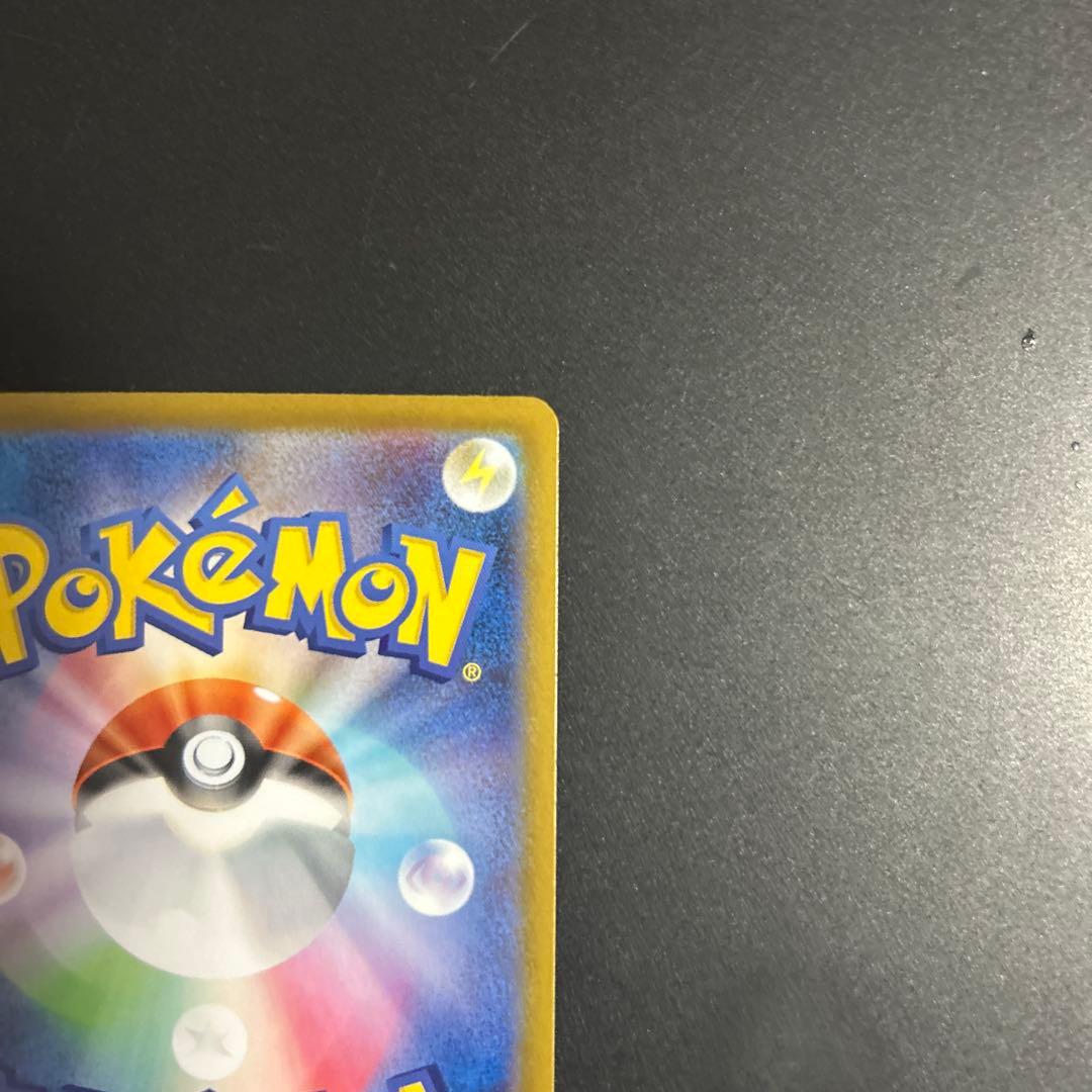 スタートデッキ100 No.095 カラスバ ボスの指令 SR　760/742