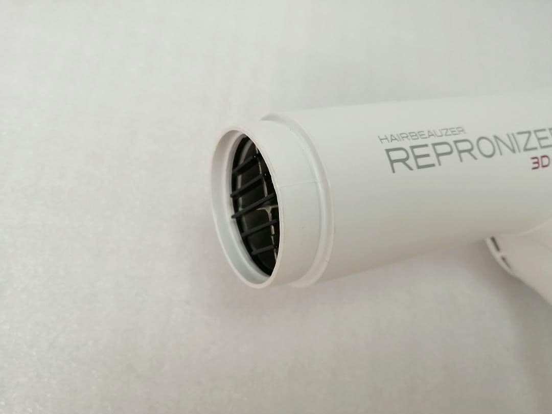 2 REP3D-G-JP 3DPlusドライヤー レプロナイザー リュミエリーナ